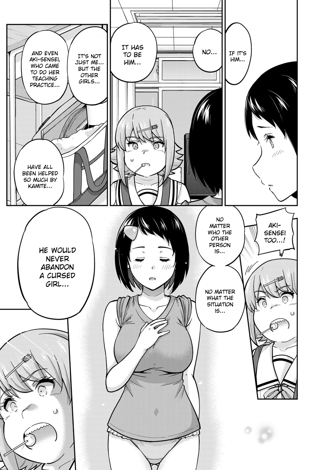 Onegai, Nugashite. Chapter 87 - Page 3