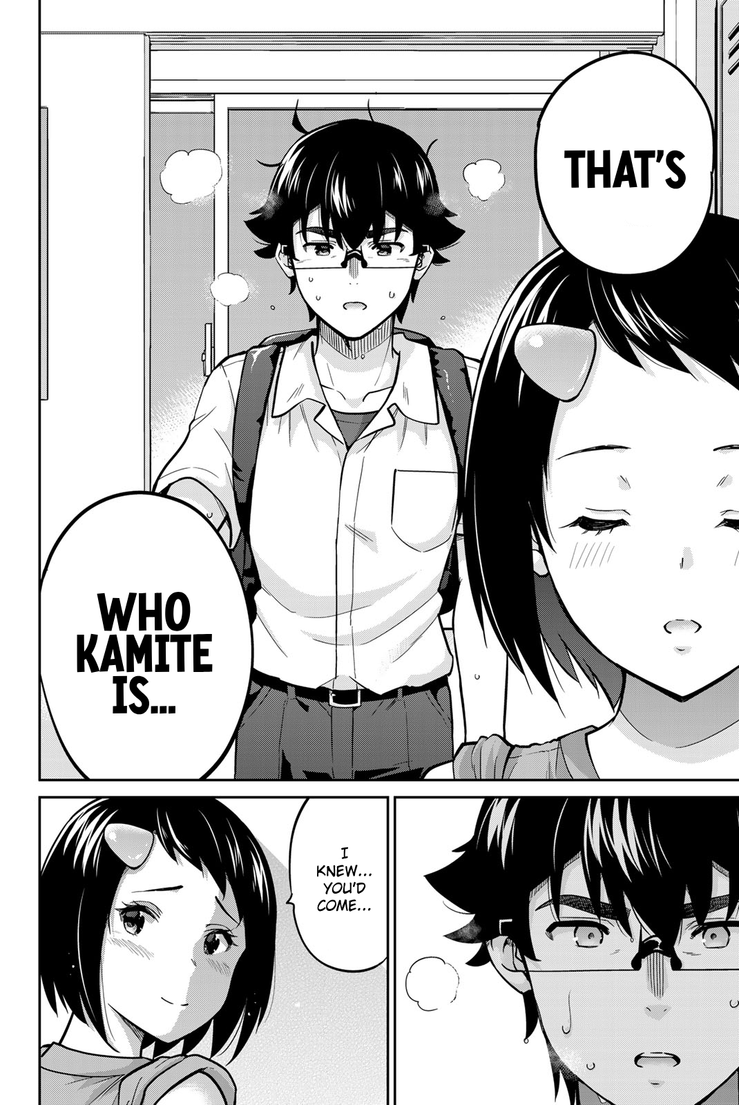 Onegai, Nugashite. Chapter 87 - Page 4
