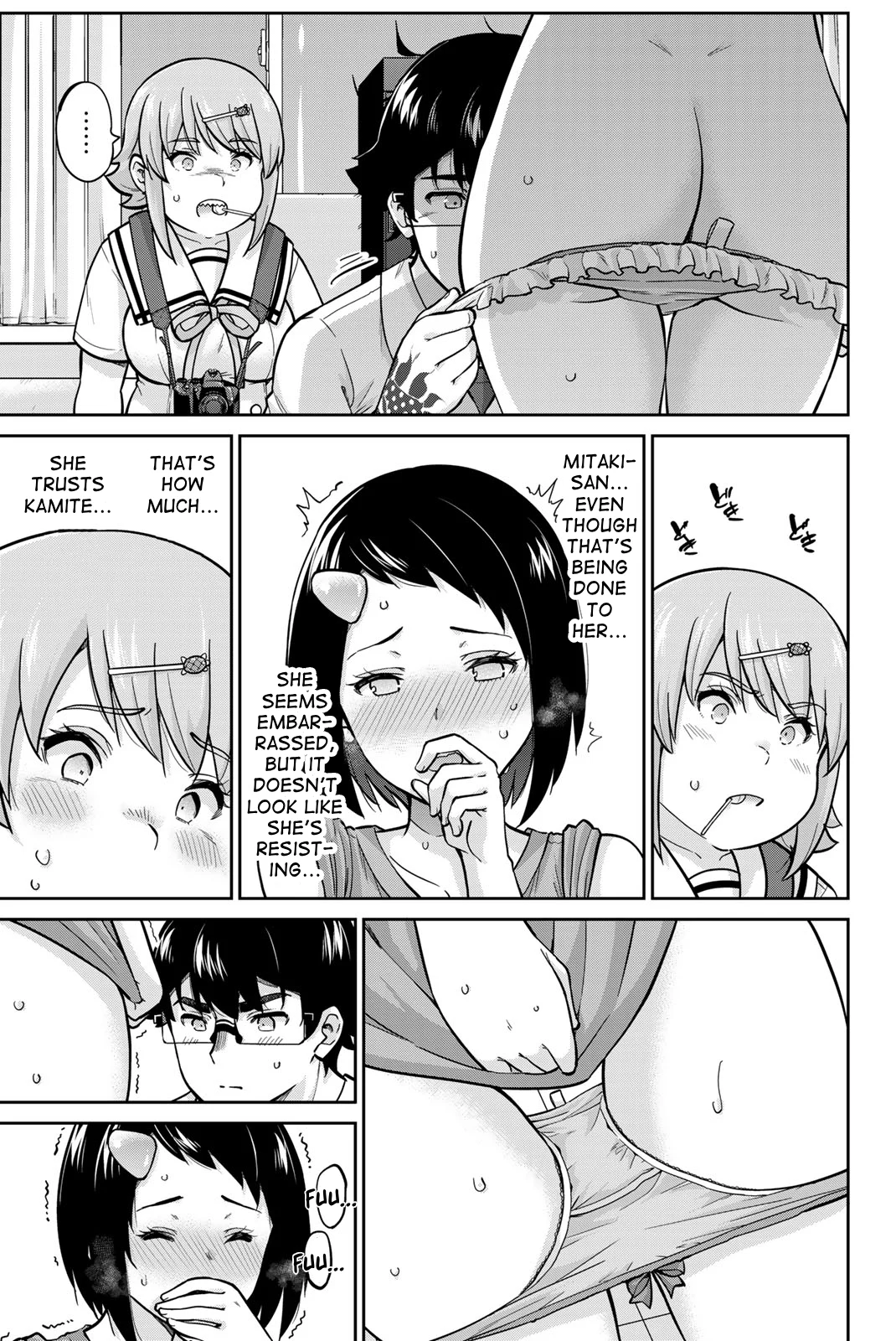 Onegai, Nugashite. Chapter 87 - Page 9
