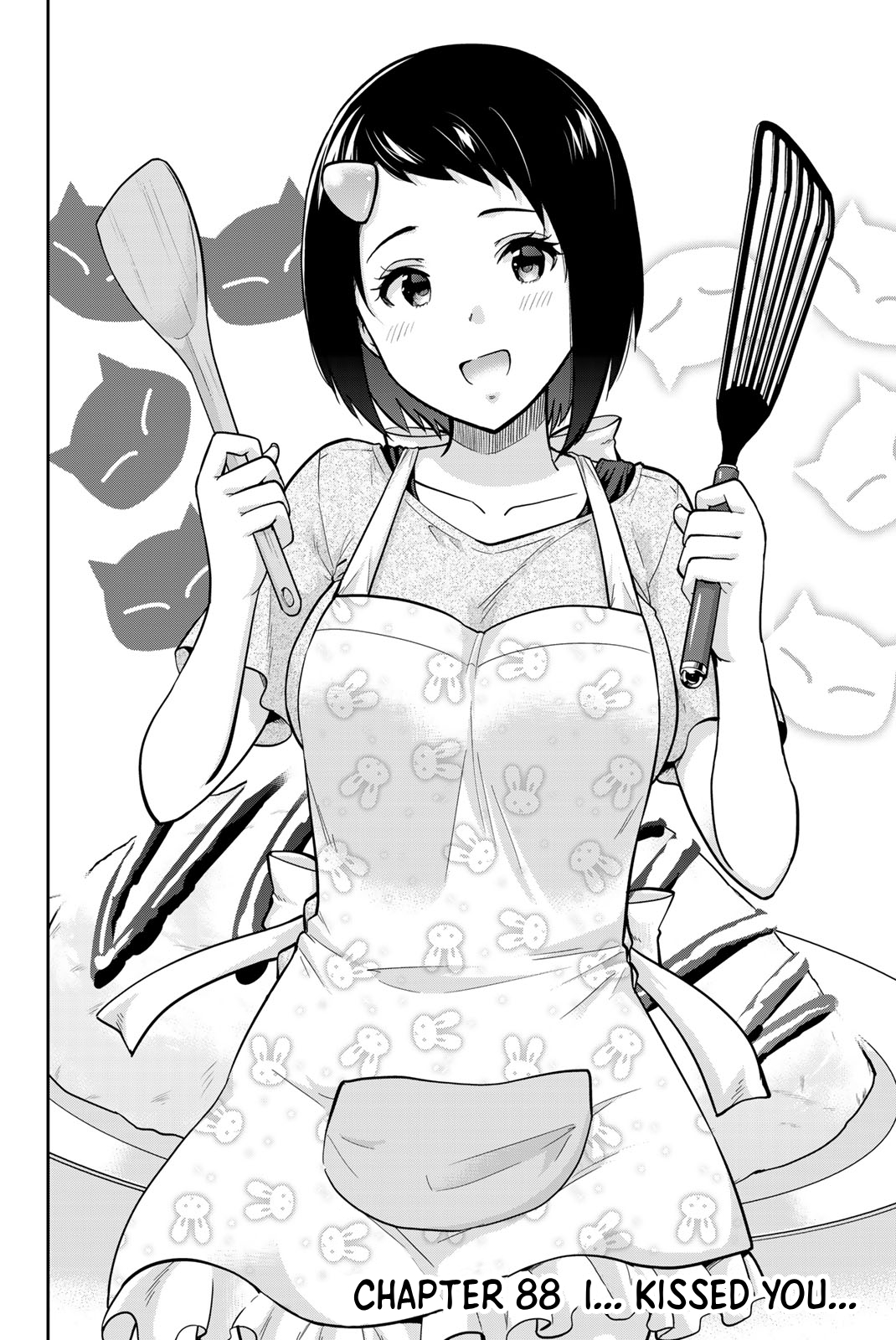 Onegai, Nugashite. Chapter 88 - Page 2
