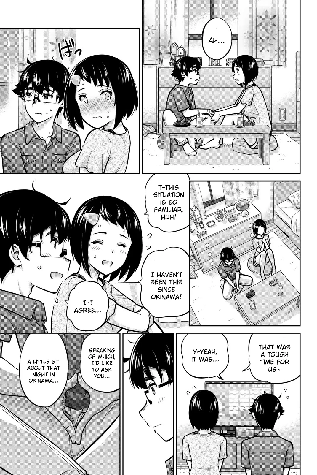 Onegai, Nugashite. Chapter 88 - Page 11