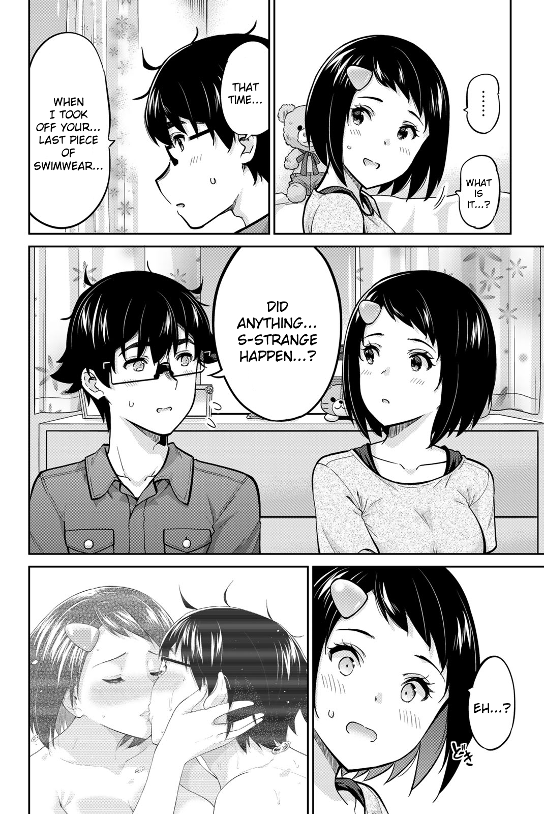 Onegai, Nugashite. Chapter 88 - Page 12