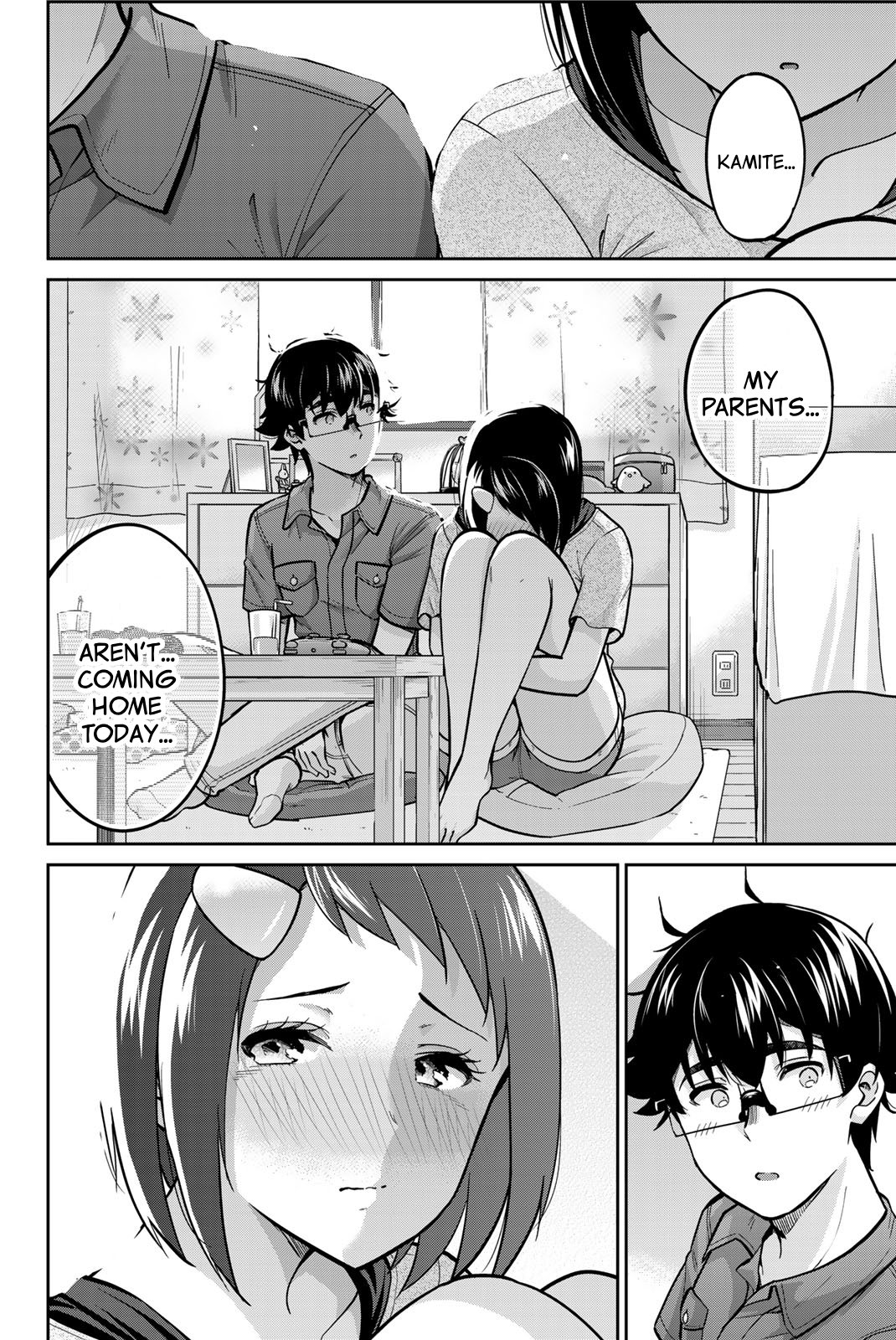 Onegai, Nugashite. Chapter 88 - Page 16