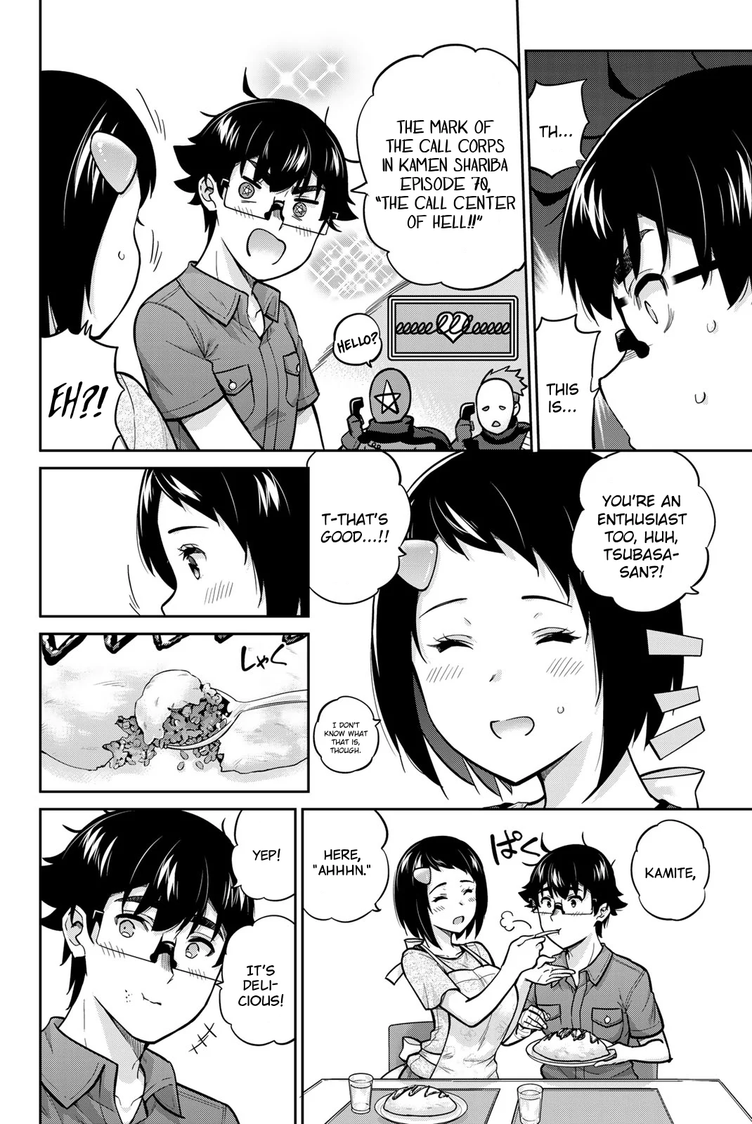 Onegai, Nugashite. Chapter 88 - Page 6