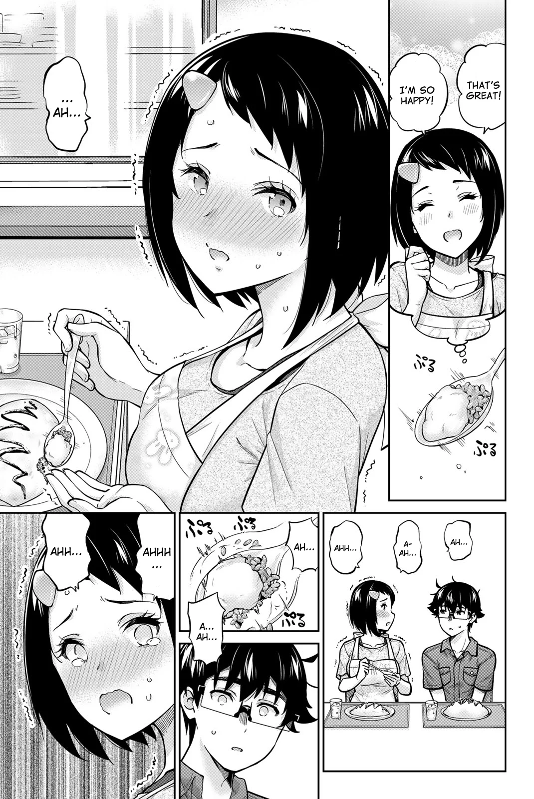 Onegai, Nugashite. Chapter 88 - Page 7