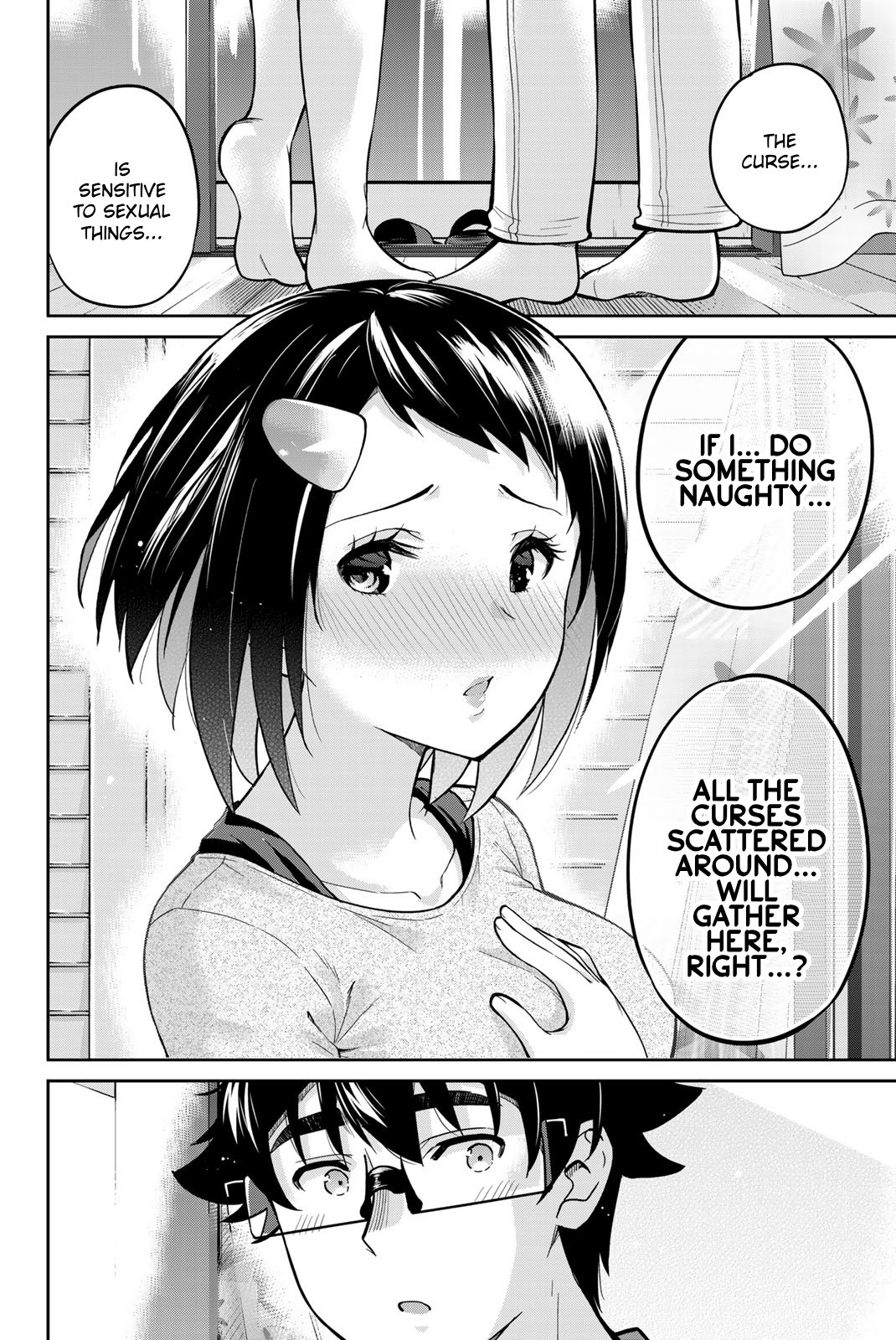 Onegai, Nugashite. Chapter 89 - Page 12