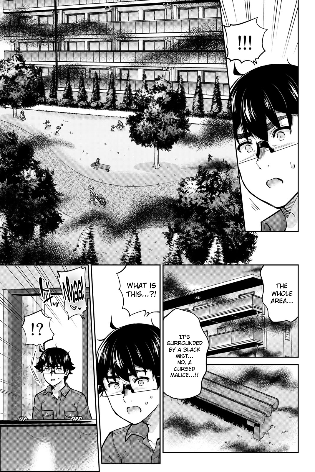 Onegai, Nugashite. Chapter 89 - Page 5