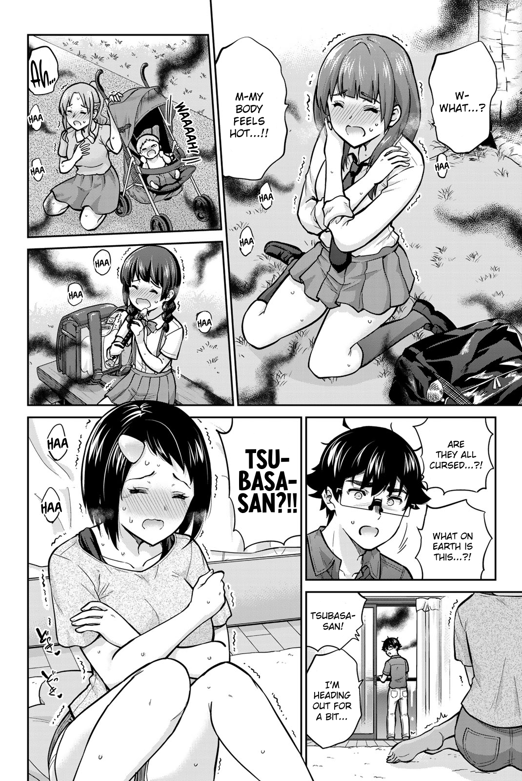 Onegai, Nugashite. Chapter 89 - Page 6