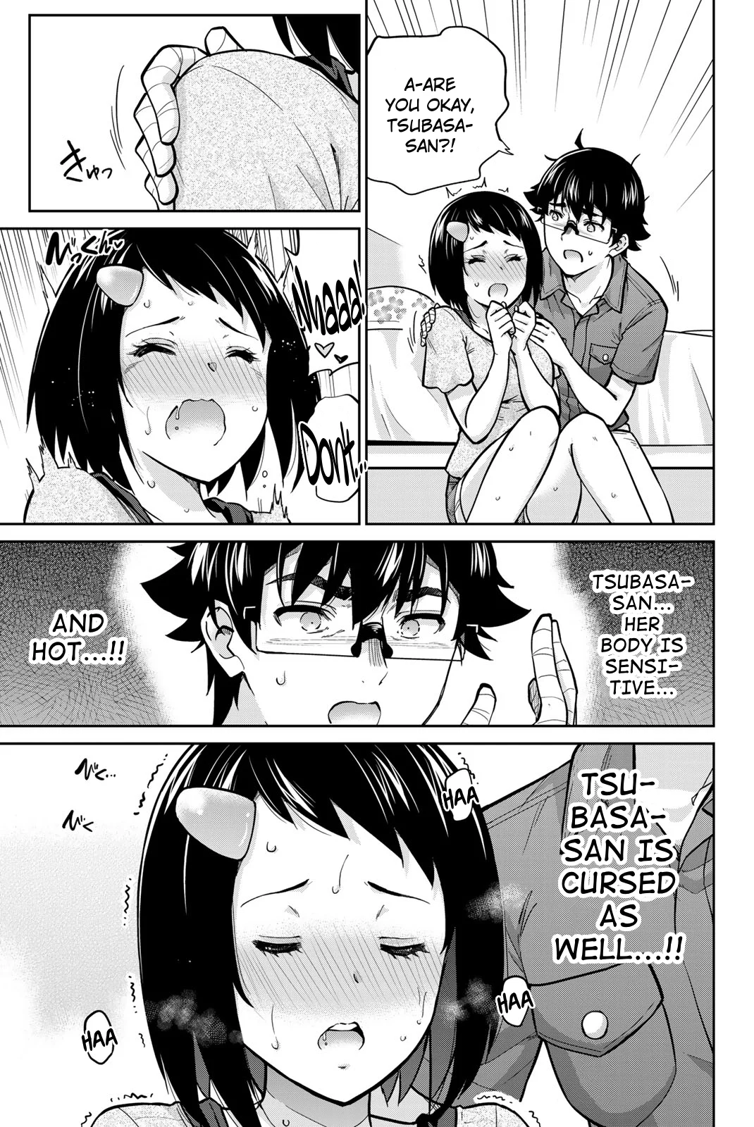 Onegai, Nugashite. Chapter 89 - Page 7
