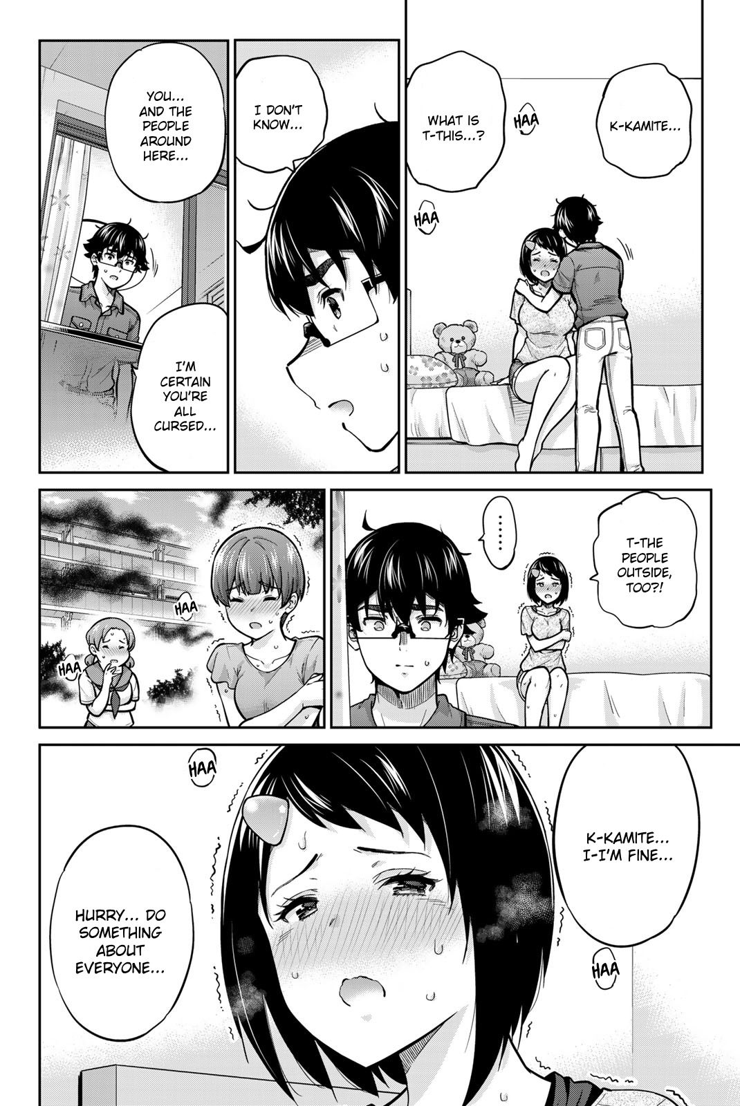 Onegai, Nugashite. Chapter 89 - Page 8