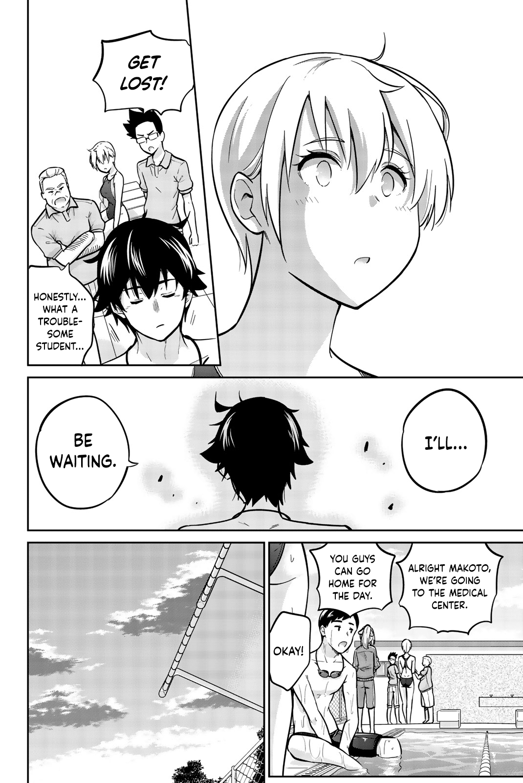 Onegai, Nugashite. Chapter 9 - Page 12
