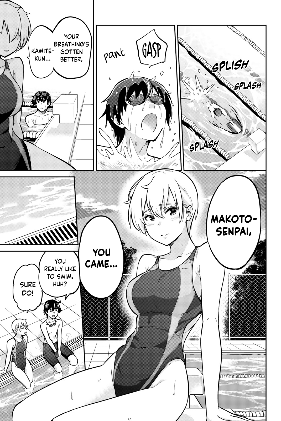 Onegai, Nugashite. Chapter 9 - Page 13