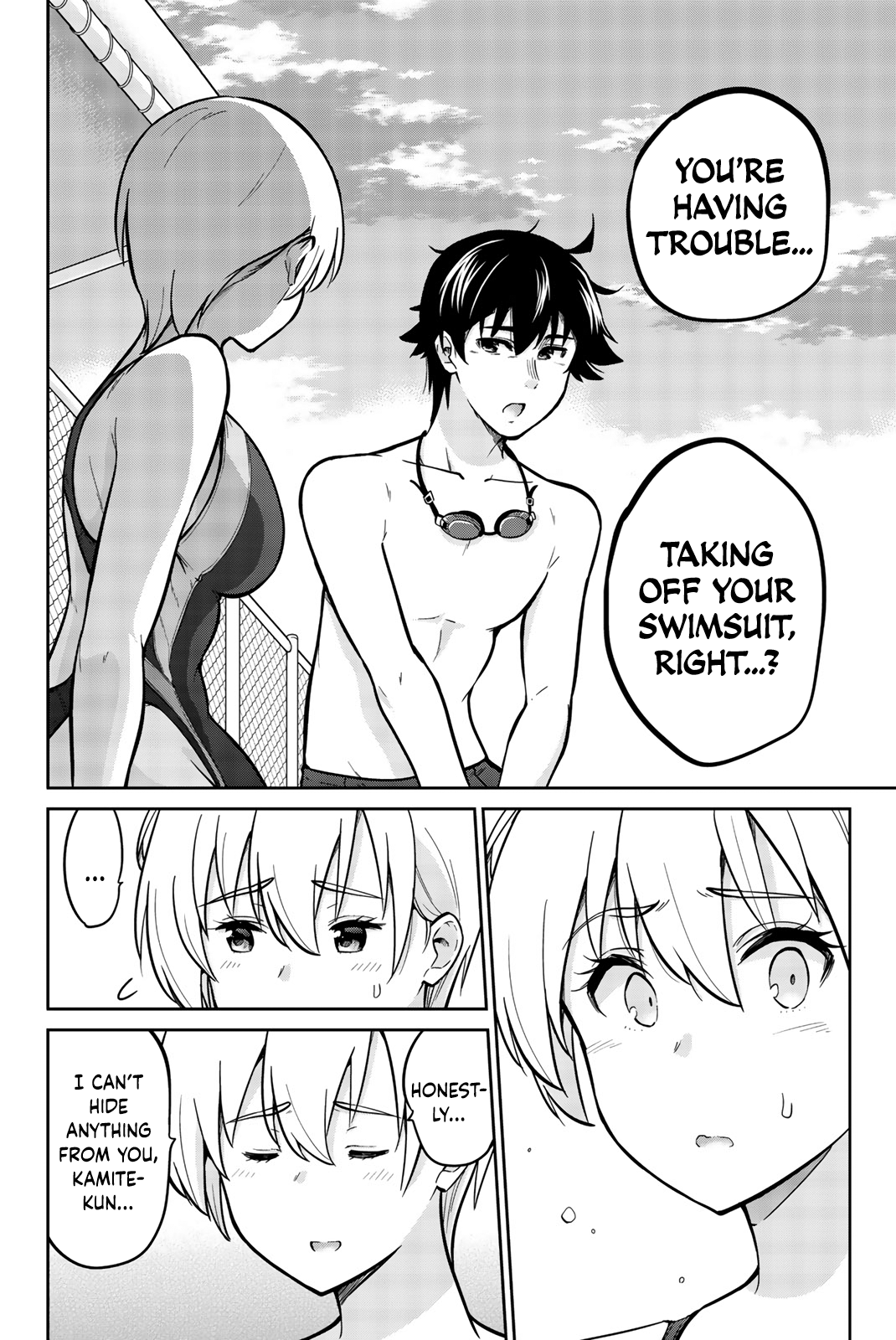 Onegai, Nugashite. Chapter 9 - Page 16
