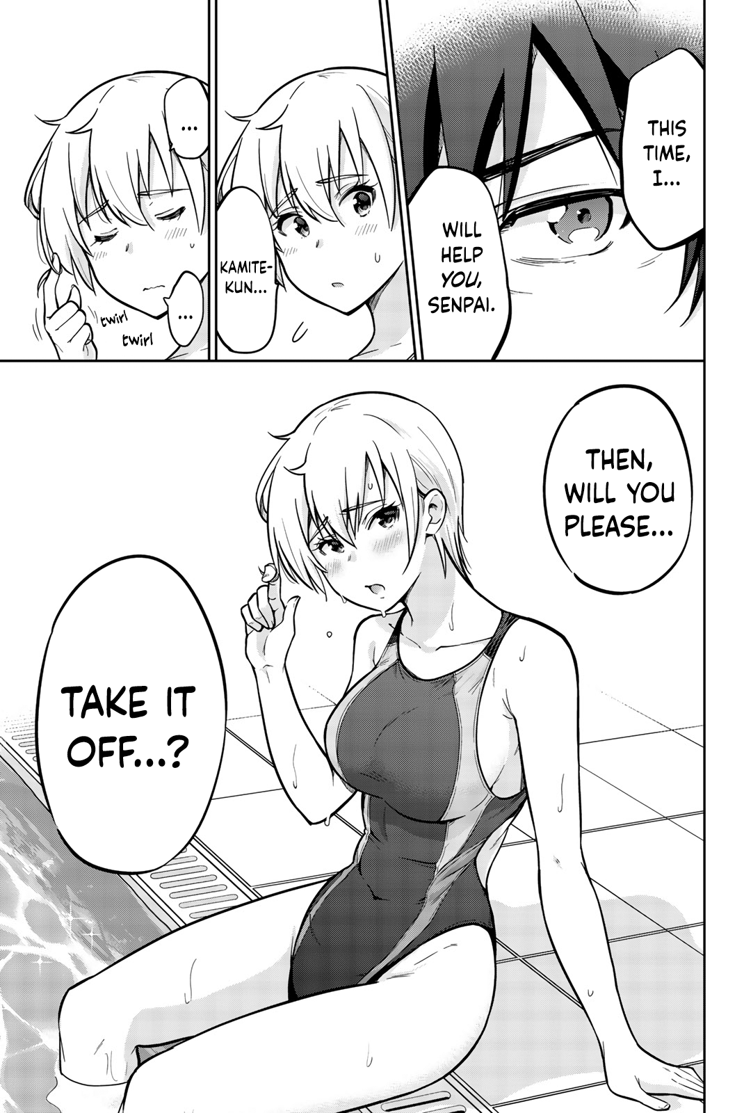 Onegai, Nugashite. Chapter 9 - Page 19