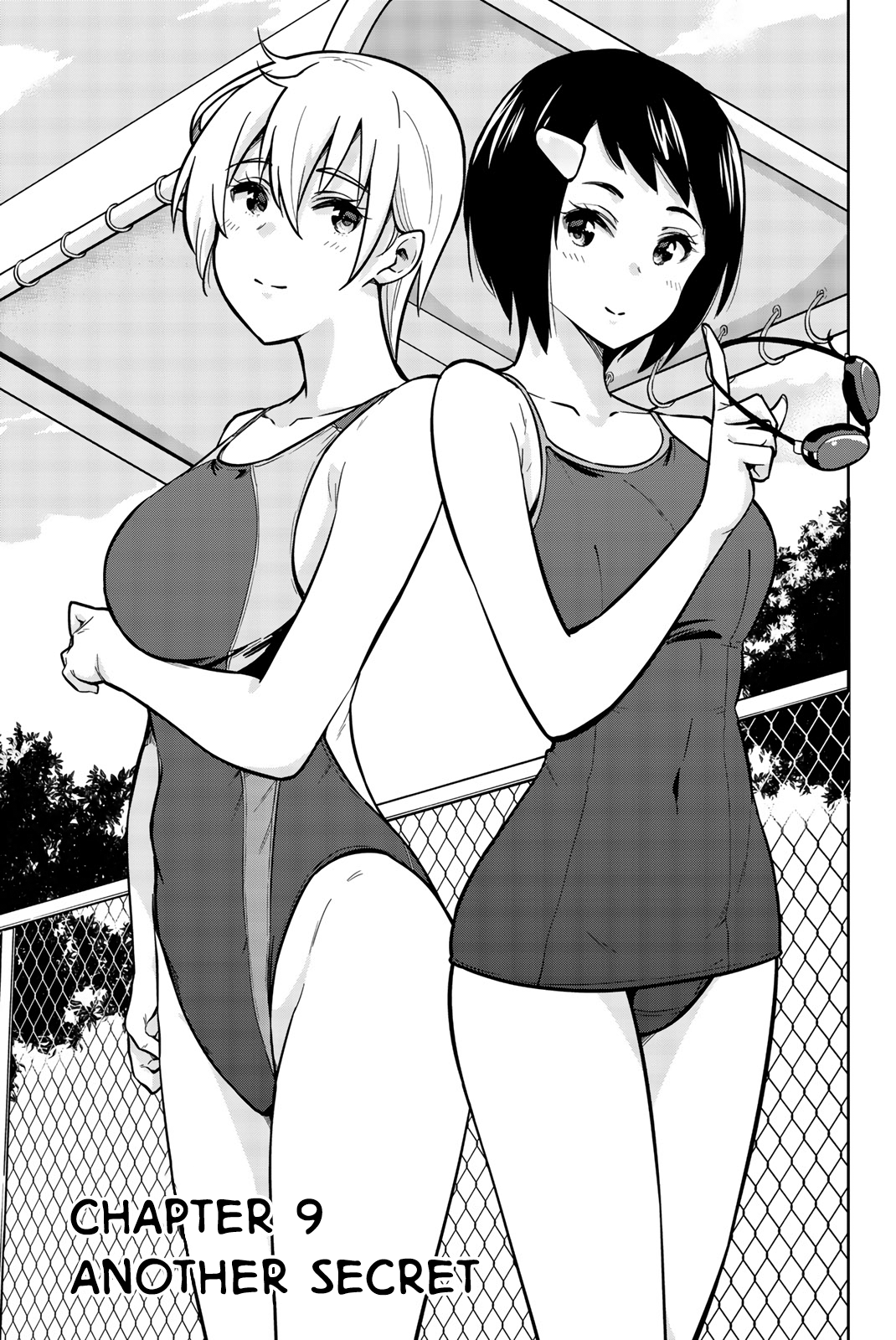 Onegai, Nugashite. Chapter 9 - Page 3