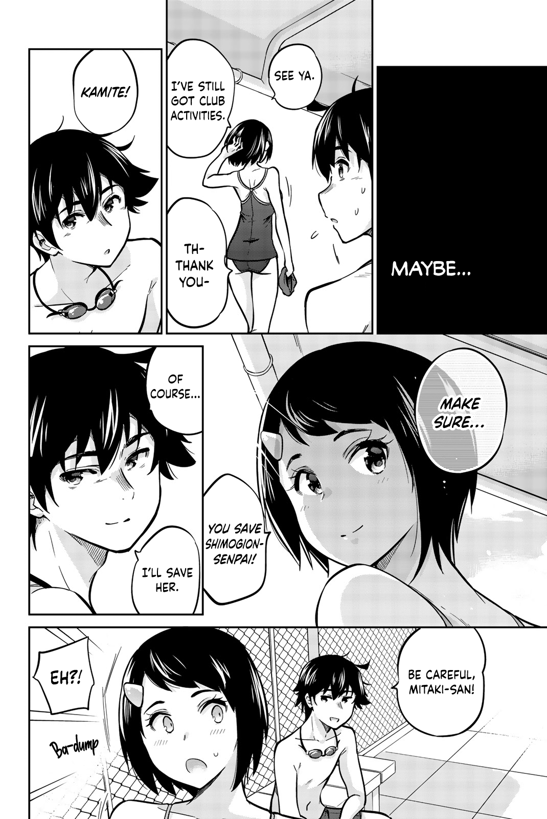 Onegai, Nugashite. Chapter 9 - Page 8
