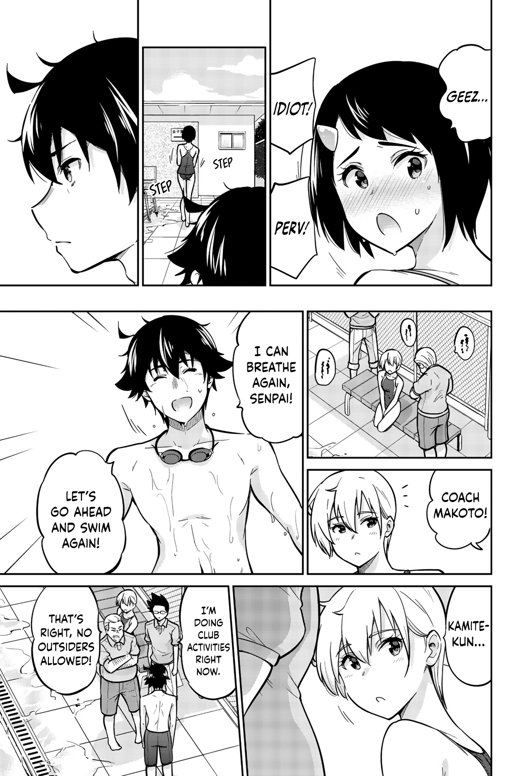 Onegai, Nugashite. Chapter 9 - Page 9