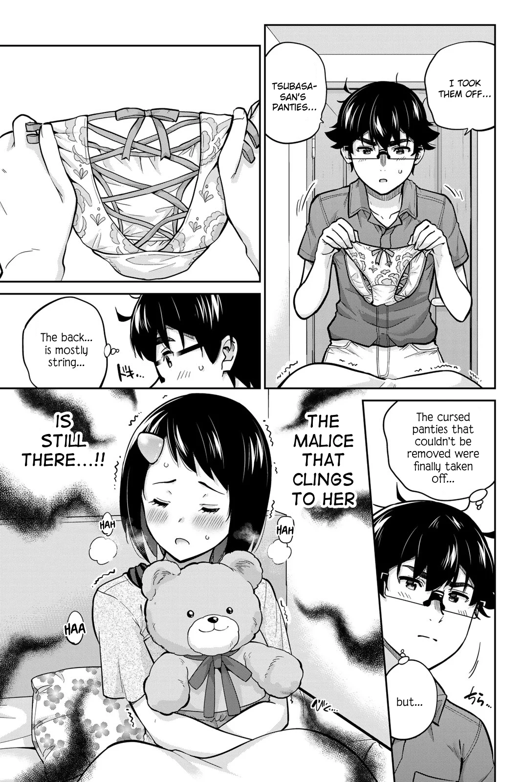 Onegai, Nugashite. Chapter 90 - Page 11