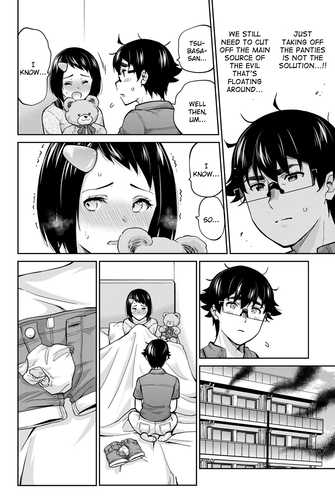 Onegai, Nugashite. Chapter 90 - Page 12