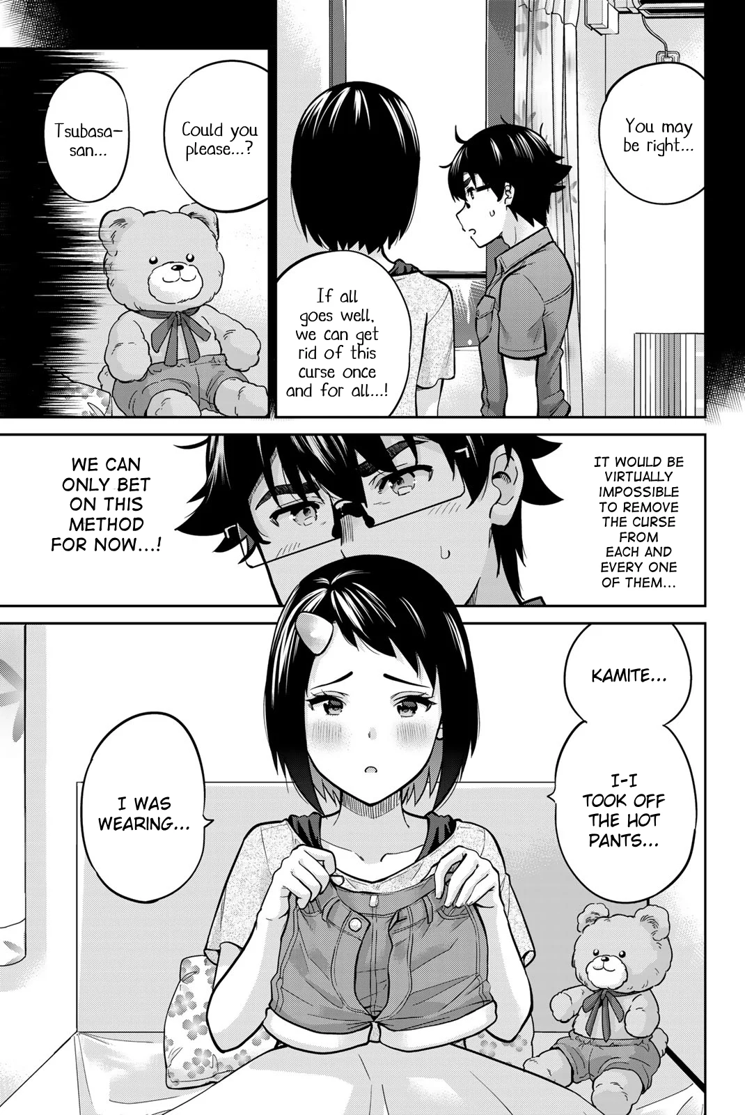 Onegai, Nugashite. Chapter 90 - Page 3