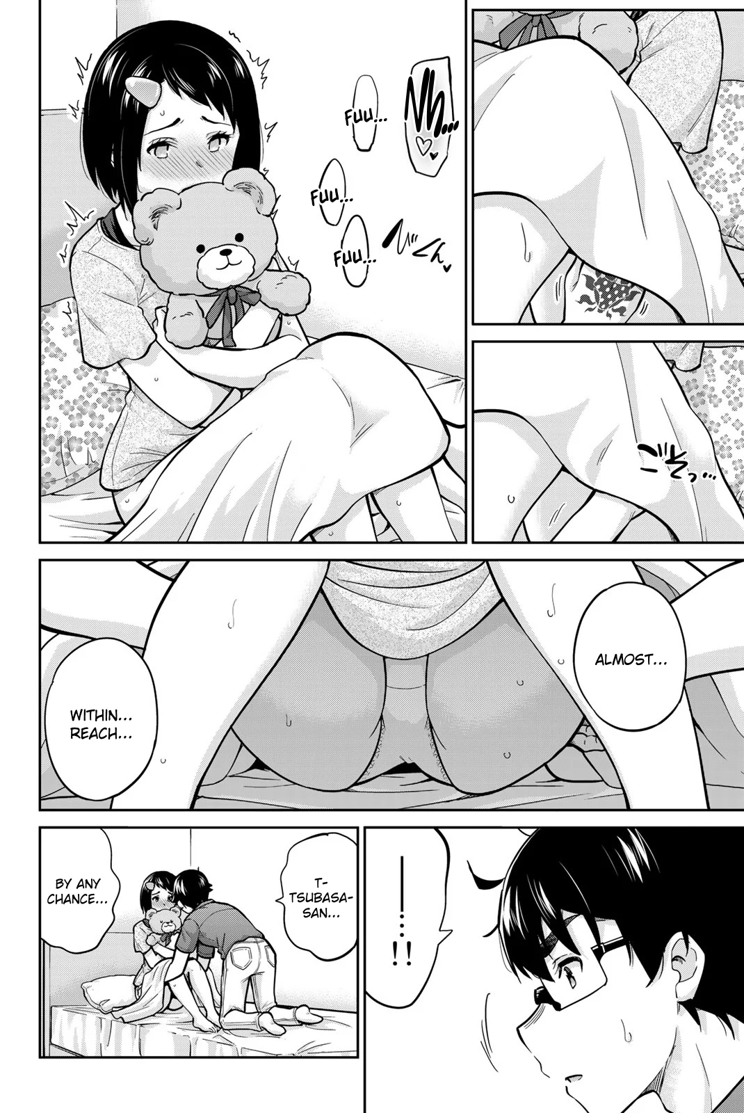 Onegai, Nugashite. Chapter 90 - Page 6