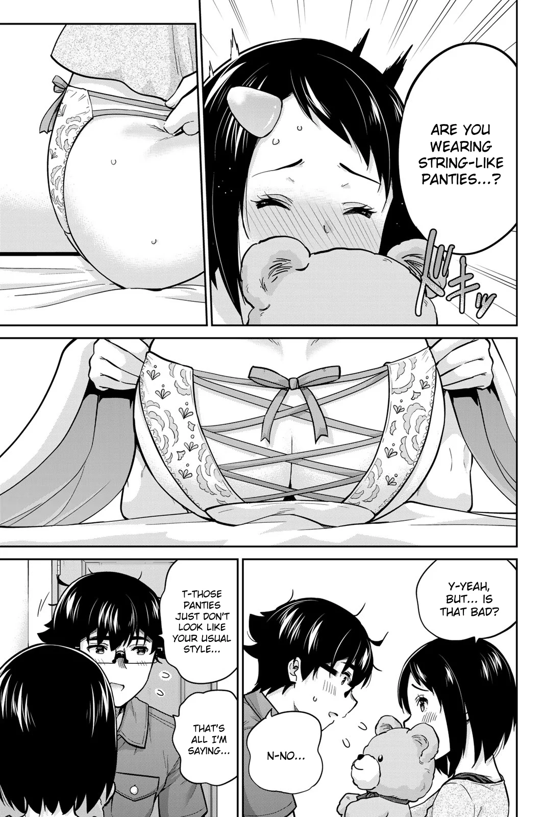 Onegai, Nugashite. Chapter 90 - Page 7