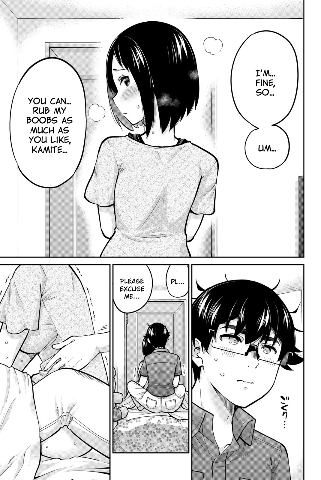 Onegai, Nugashite. Chapter 92 - Page 7