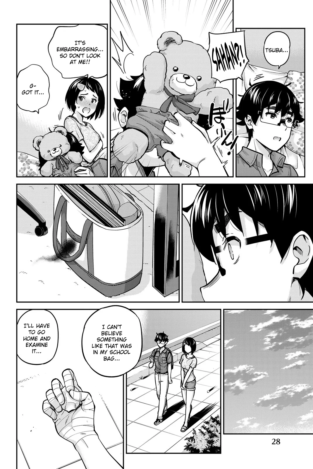 Onegai, Nugashite. Chapter 93 - Page 12