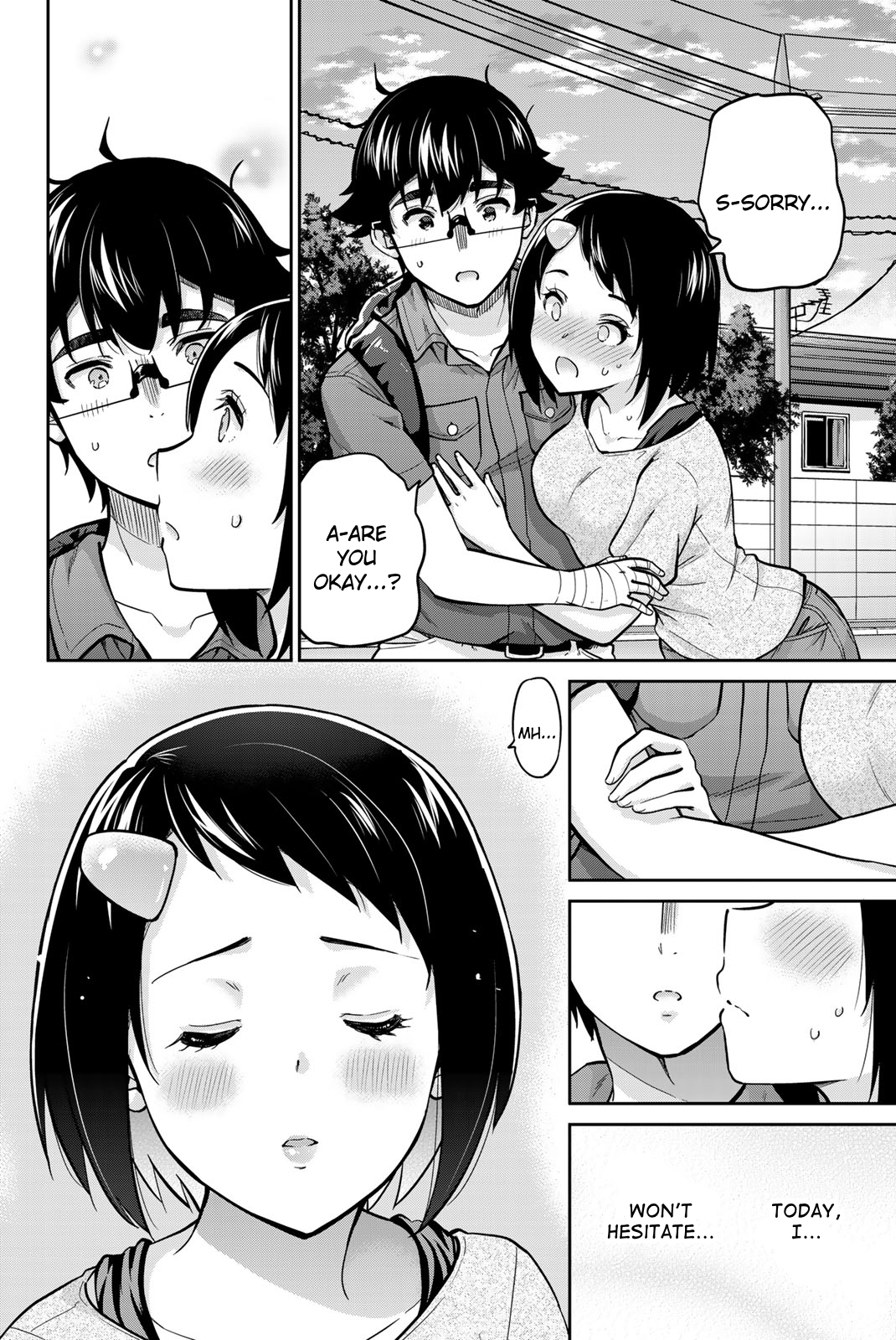 Onegai, Nugashite. Chapter 93 - Page 14