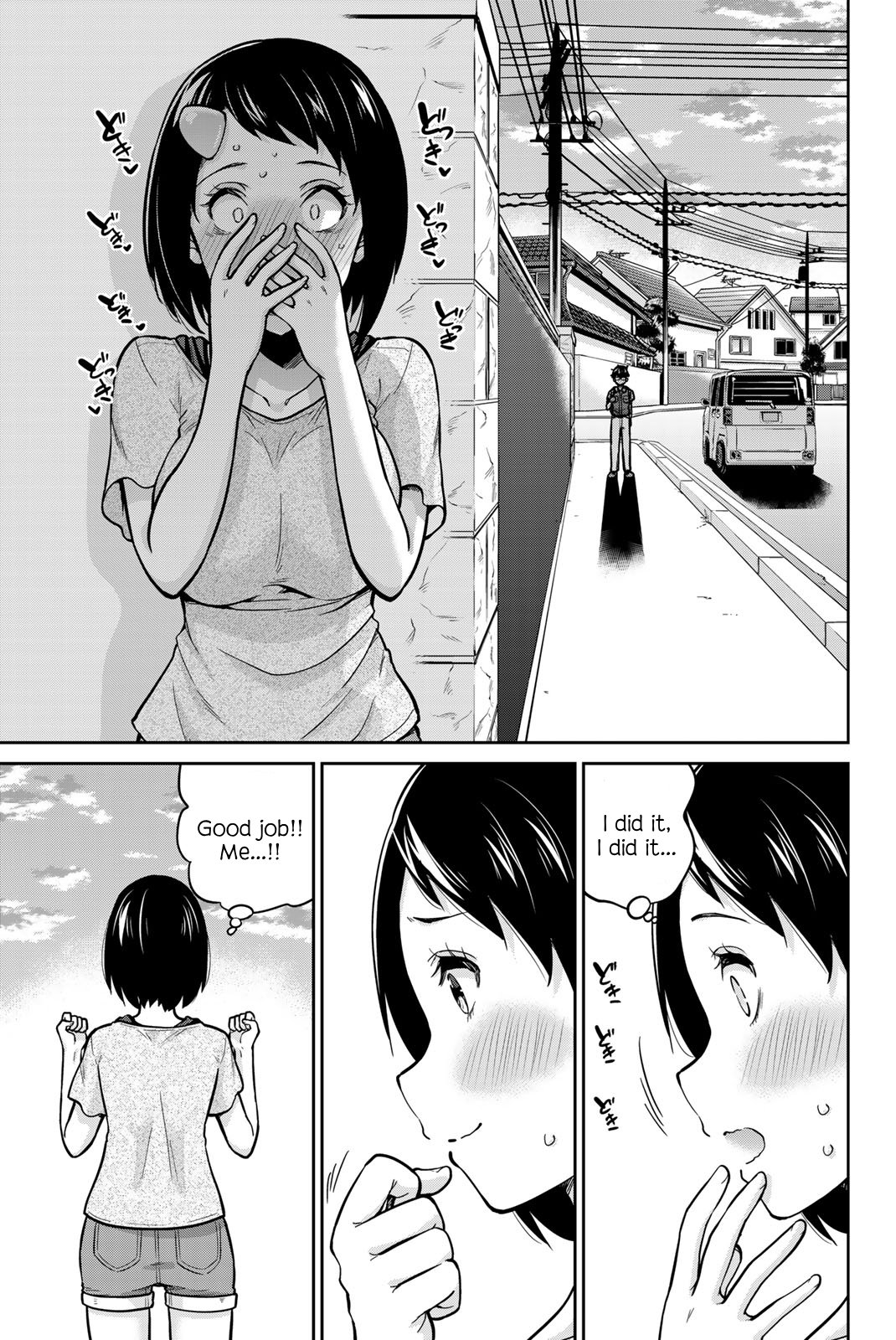 Onegai, Nugashite. Chapter 93 - Page 18