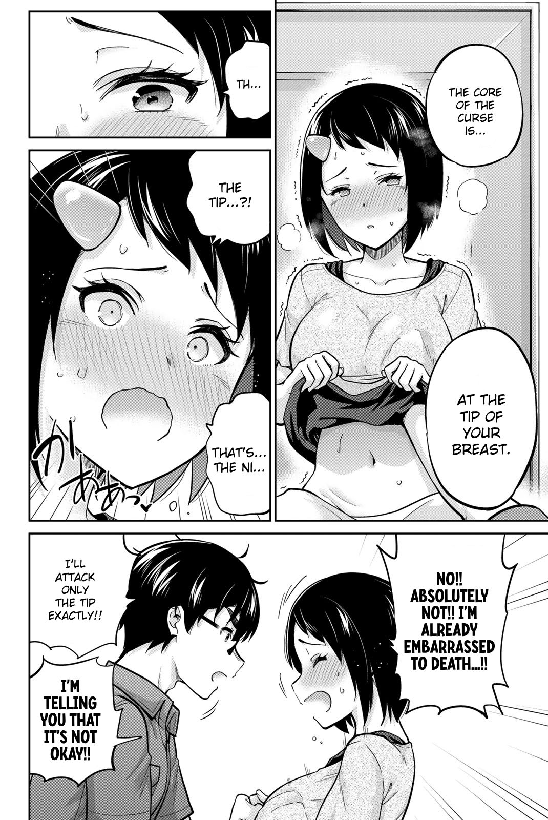 Onegai, Nugashite. Chapter 93 - Page 6