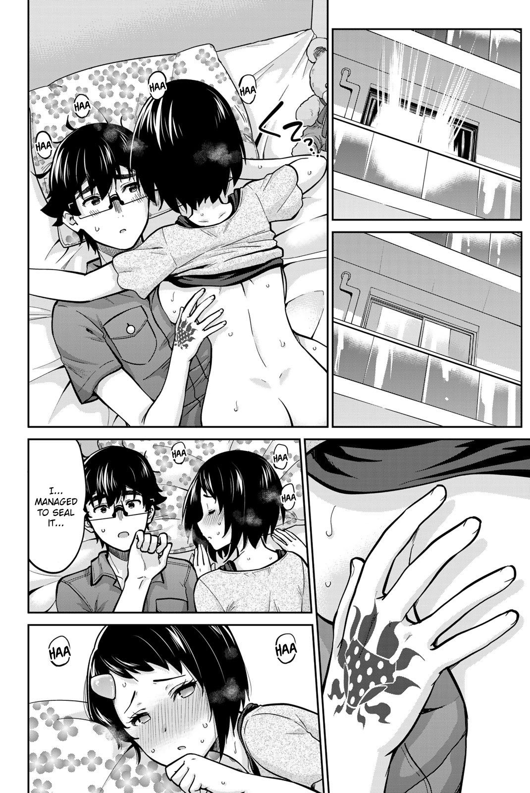 Onegai, Nugashite. Chapter 93 - Page 10
