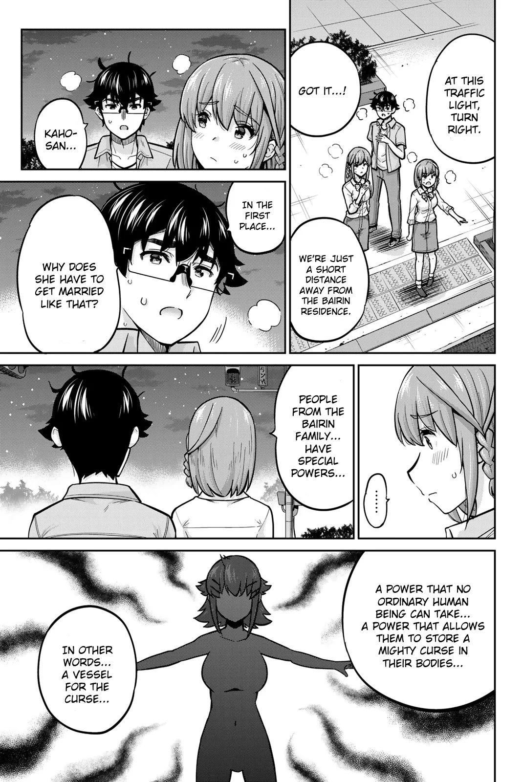 Onegai, Nugashite. Chapter 94 - Page 15