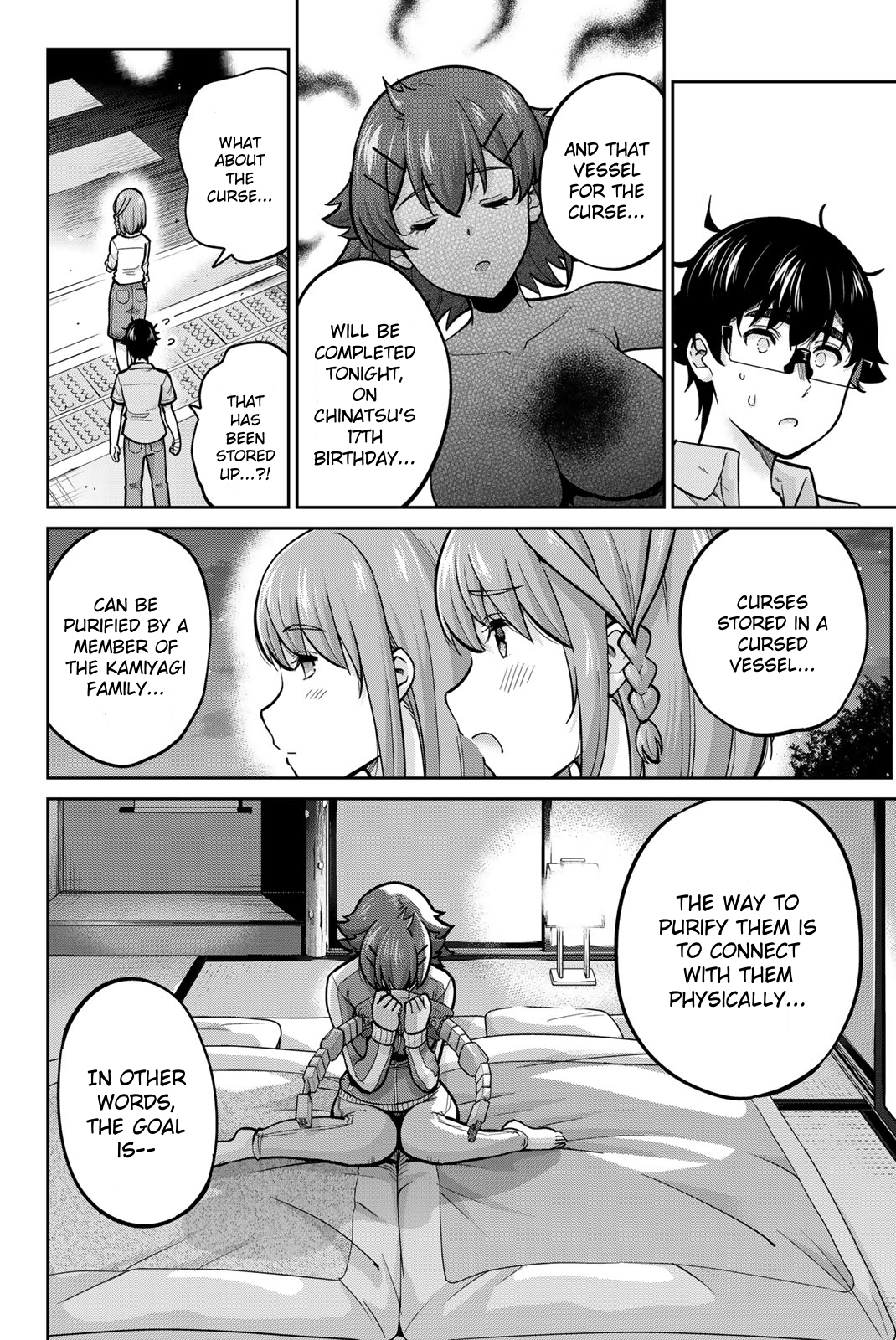 Onegai, Nugashite. Chapter 94 - Page 16