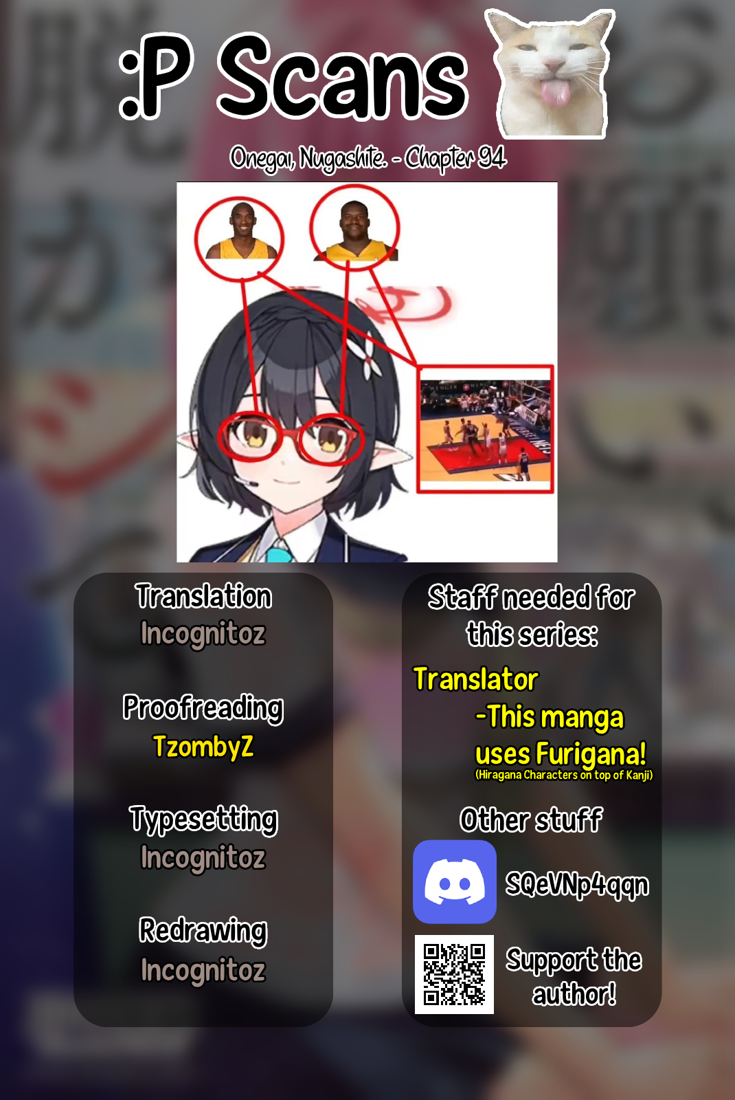 Onegai, Nugashite. Chapter 94 - Page 18