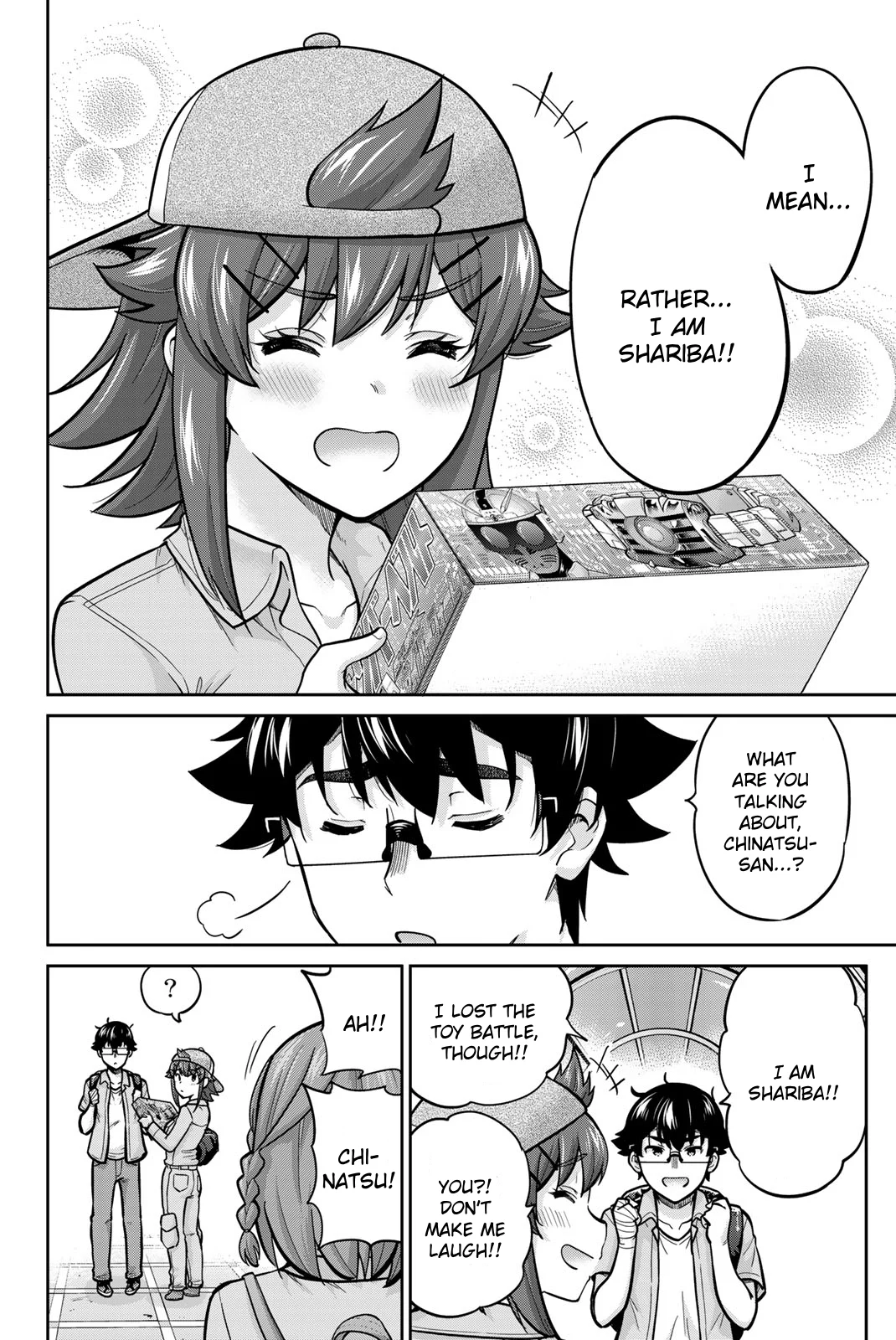 Onegai, Nugashite. Chapter 94 - Page 6