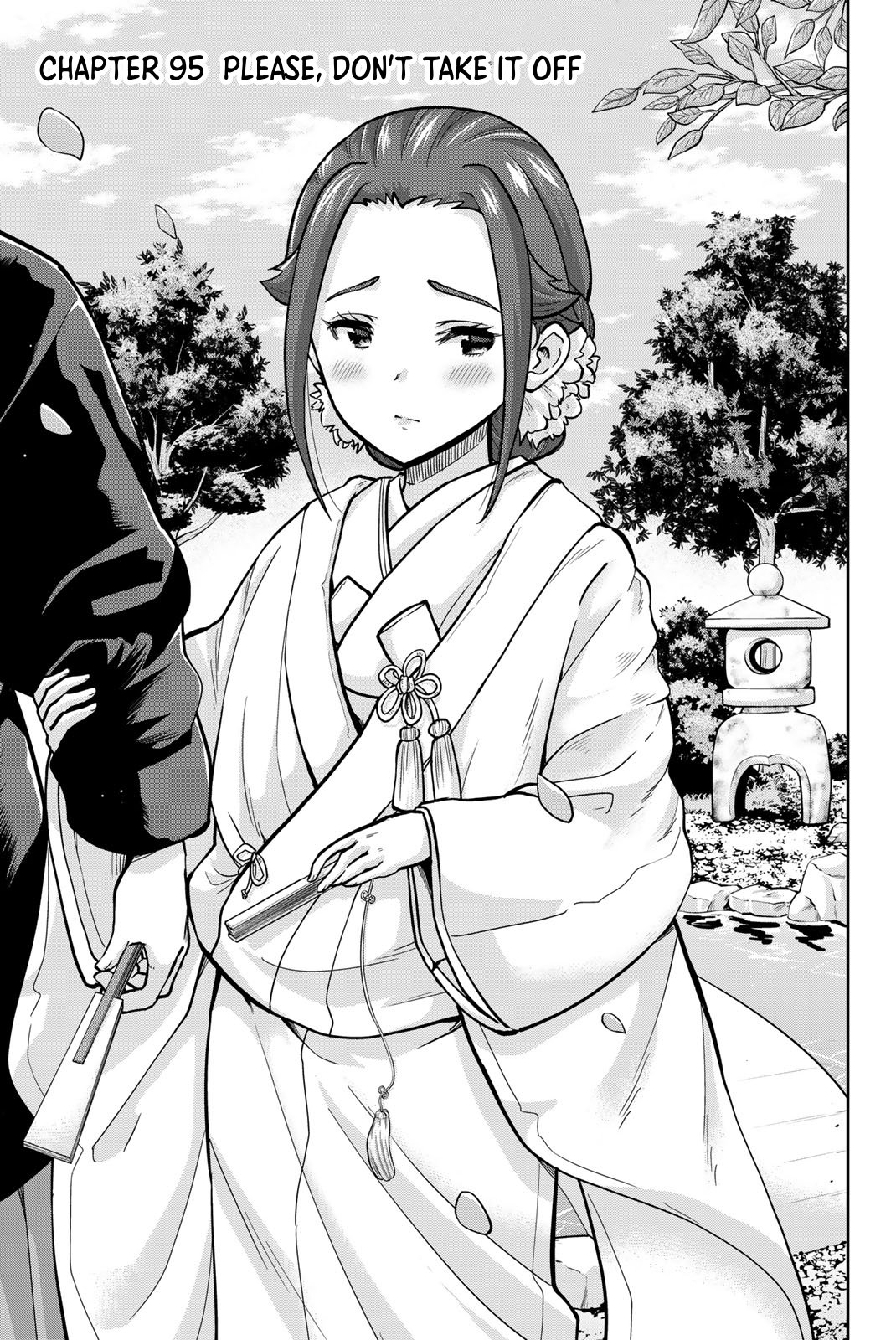 Onegai, Nugashite. Chapter 95 - Page 1