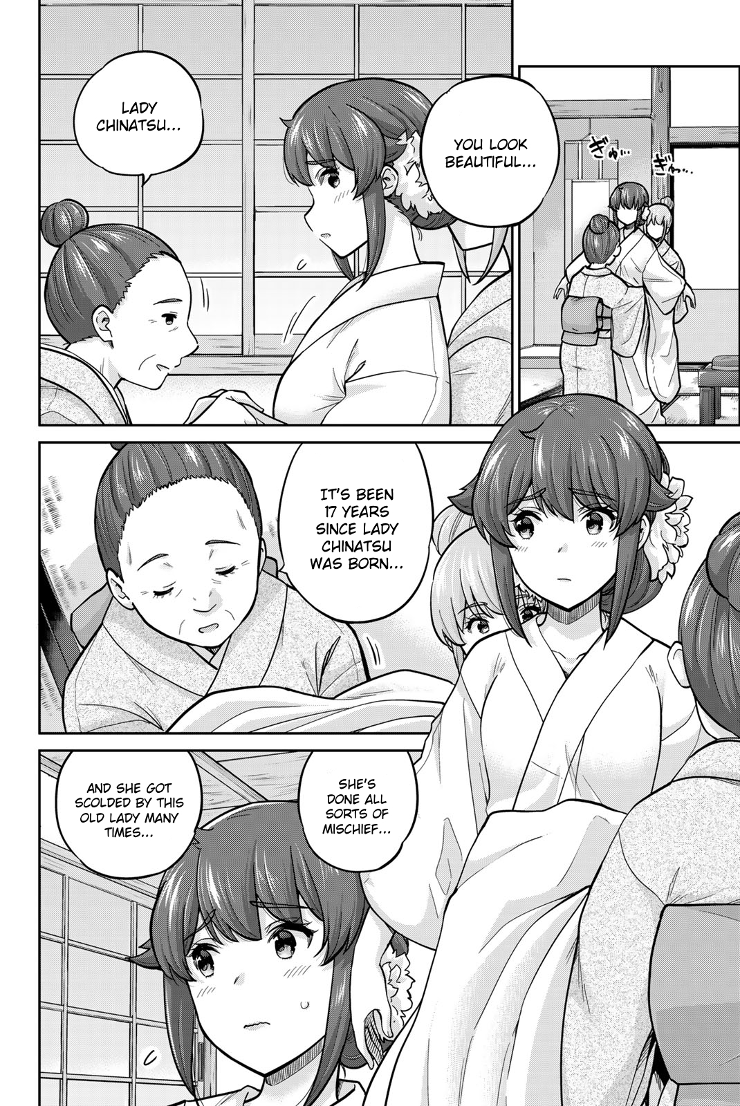 Onegai, Nugashite. Chapter 95 - Page 2