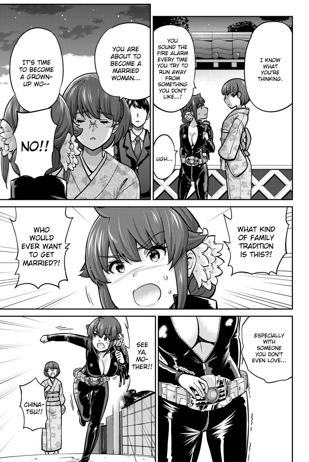 Onegai, Nugashite. Chapter 95 - Page 11