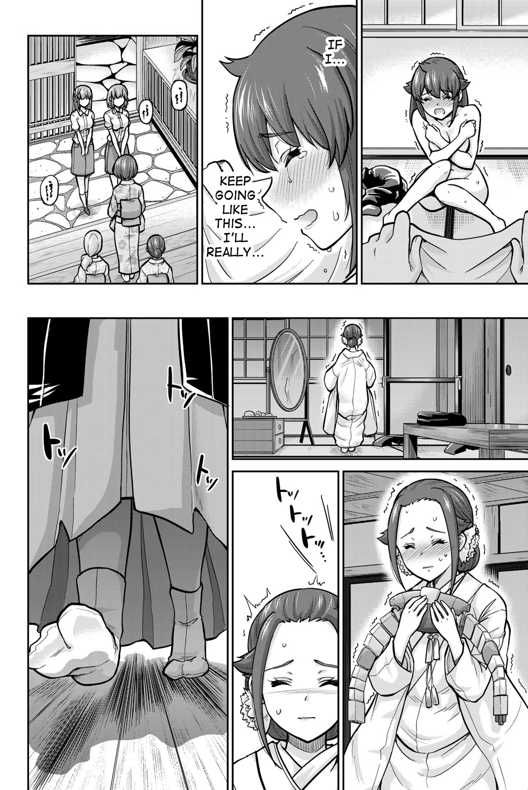 Onegai, Nugashite. Chapter 95 - Page 14