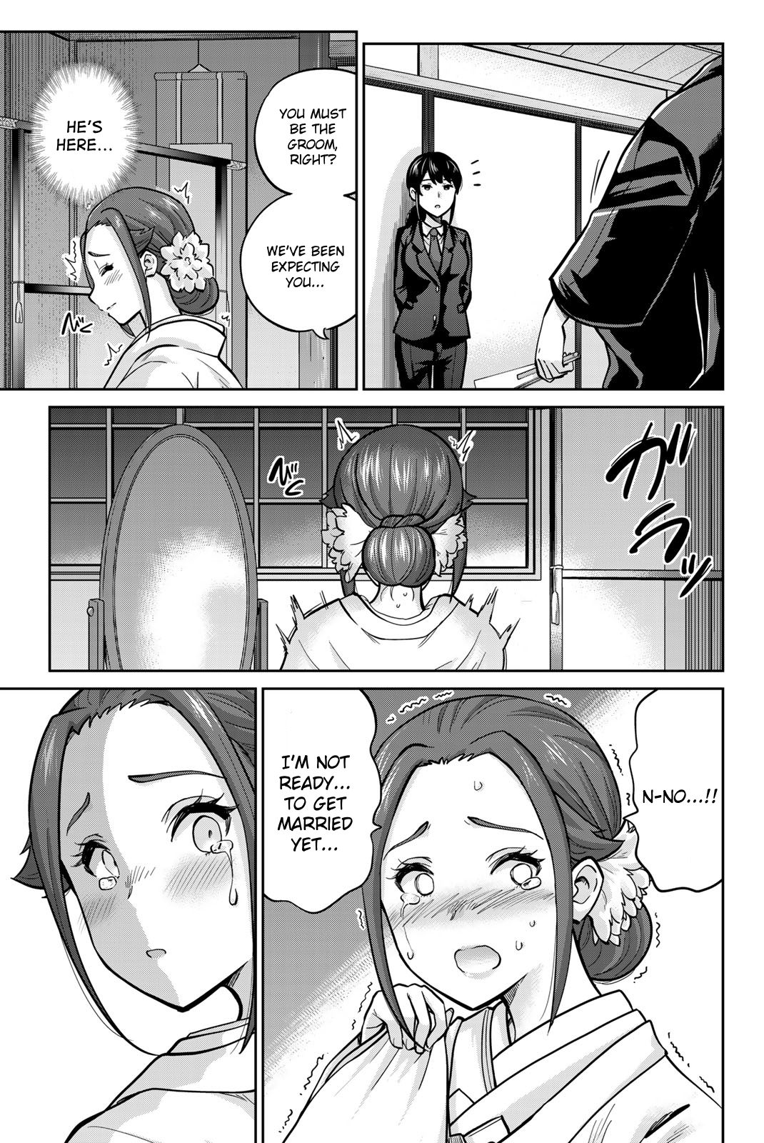 Onegai, Nugashite. Chapter 95 - Page 15