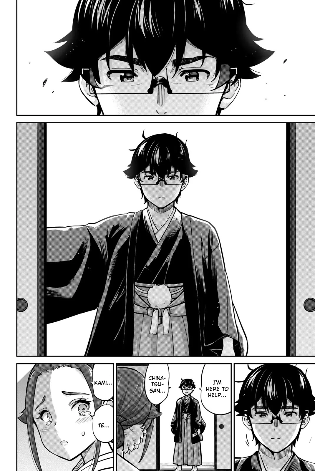 Onegai, Nugashite. Chapter 95 - Page 16