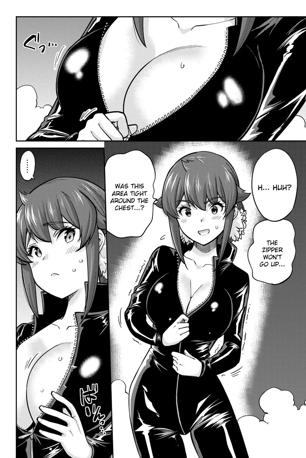Onegai, Nugashite. Chapter 95 - Page 8