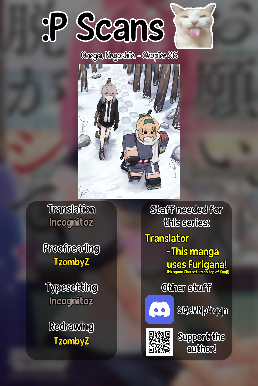Onegai, Nugashite. Chapter 96 - Page 16