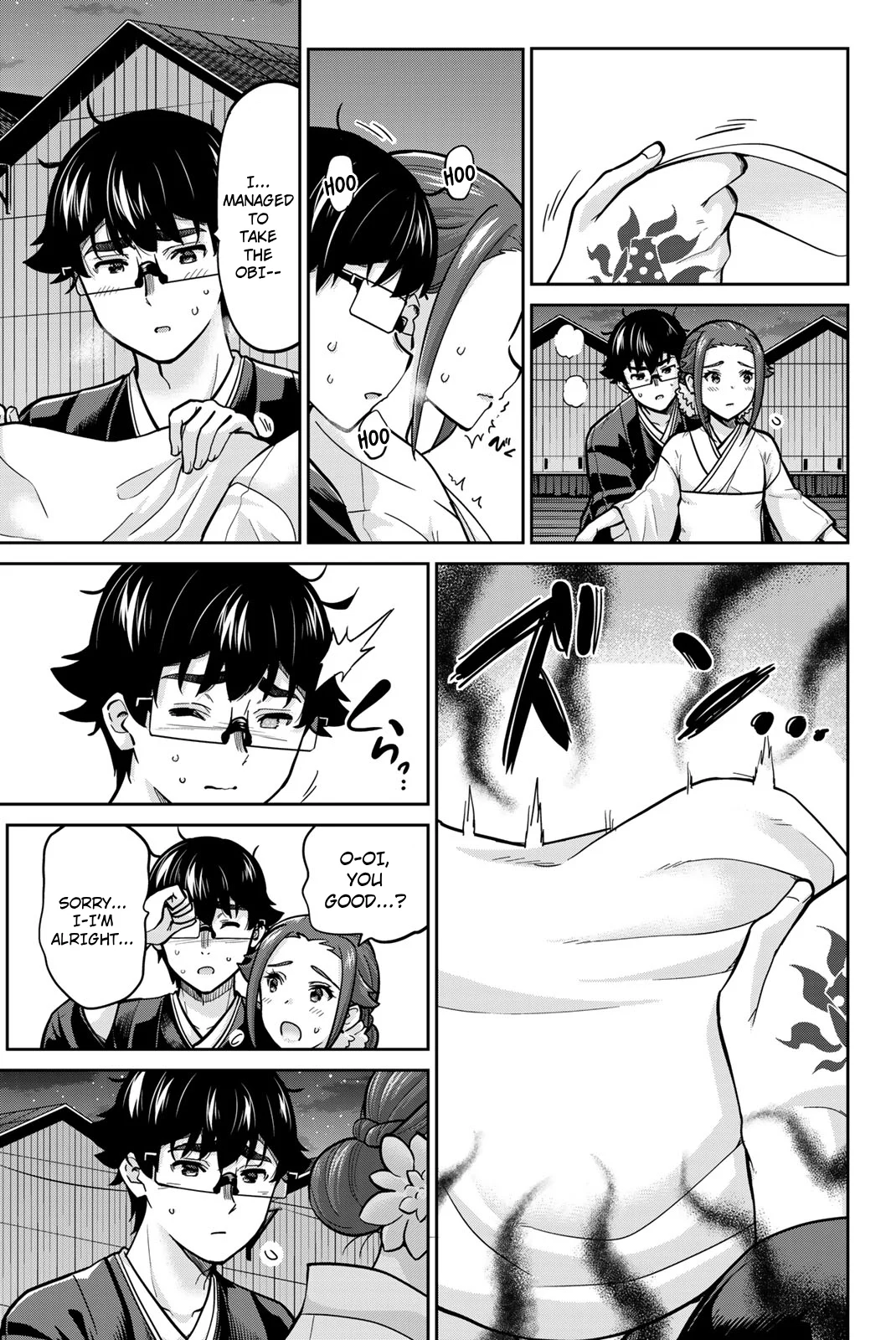 Onegai, Nugashite. Chapter 97 - Page 6