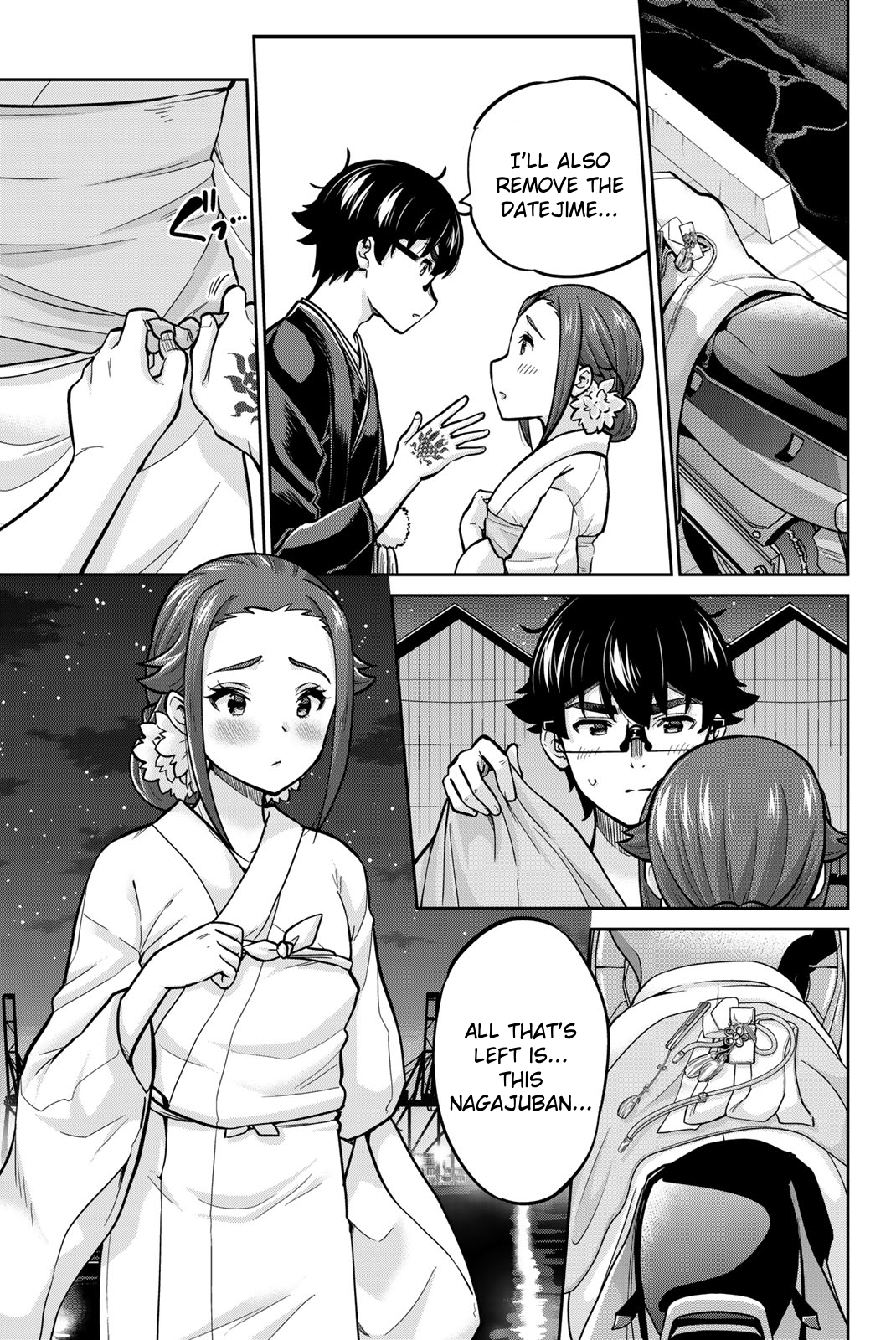 Onegai, Nugashite. Chapter 97 - Page 8