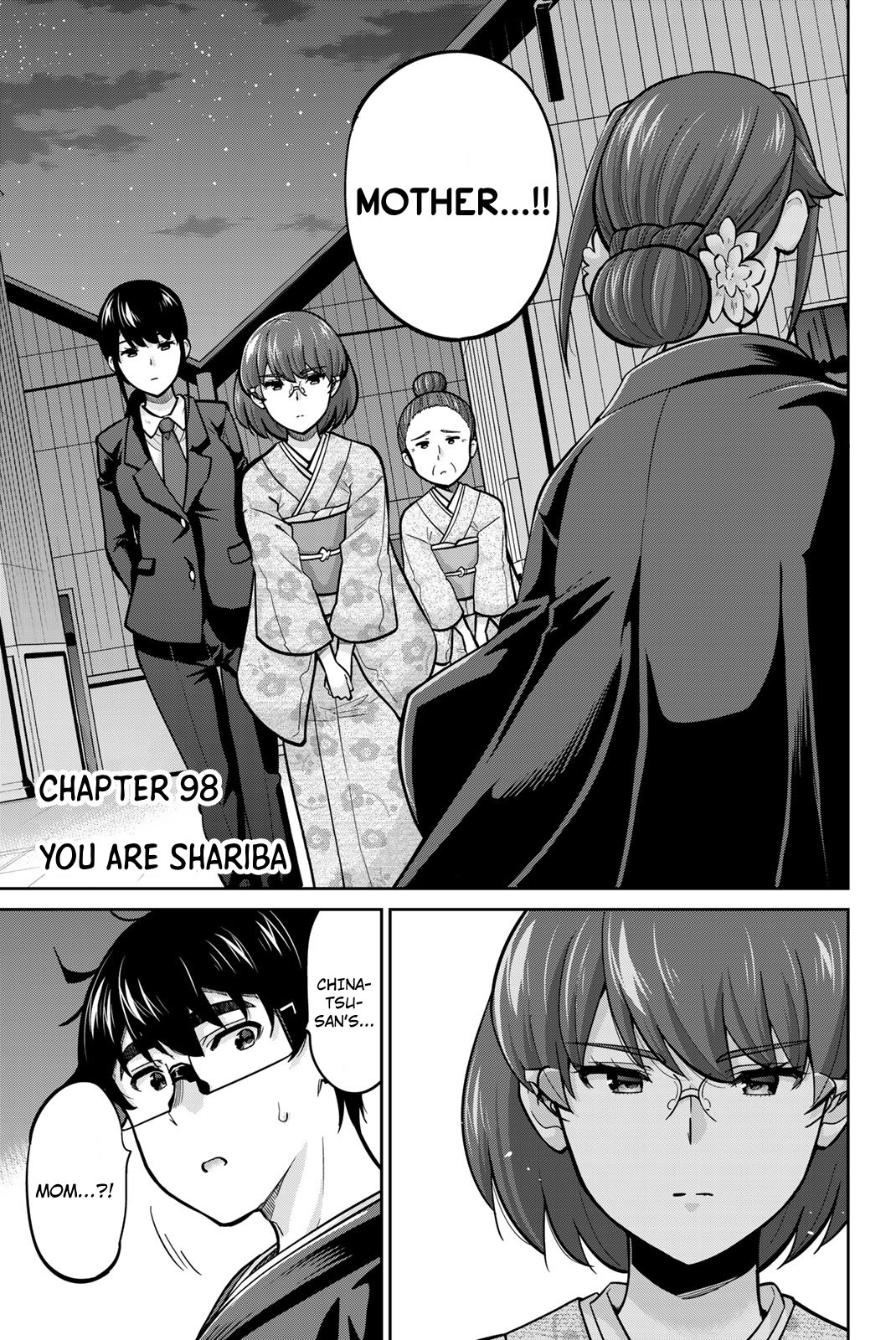 Onegai, Nugashite. Chapter 98 - Page 1