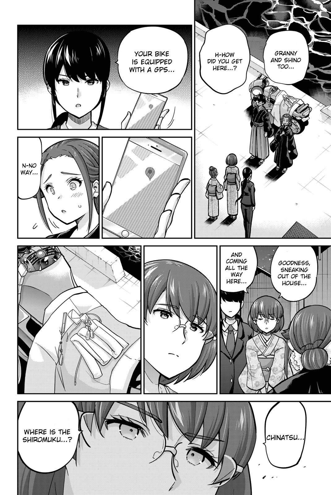 Onegai, Nugashite. Chapter 98 - Page 2