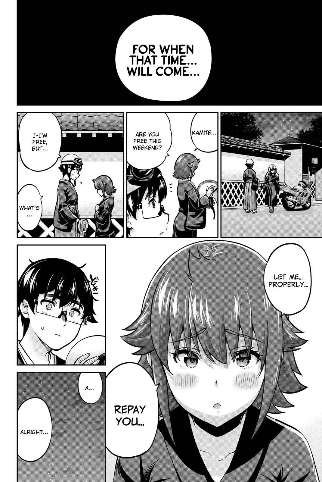 Onegai, Nugashite. Chapter 98 - Page 15