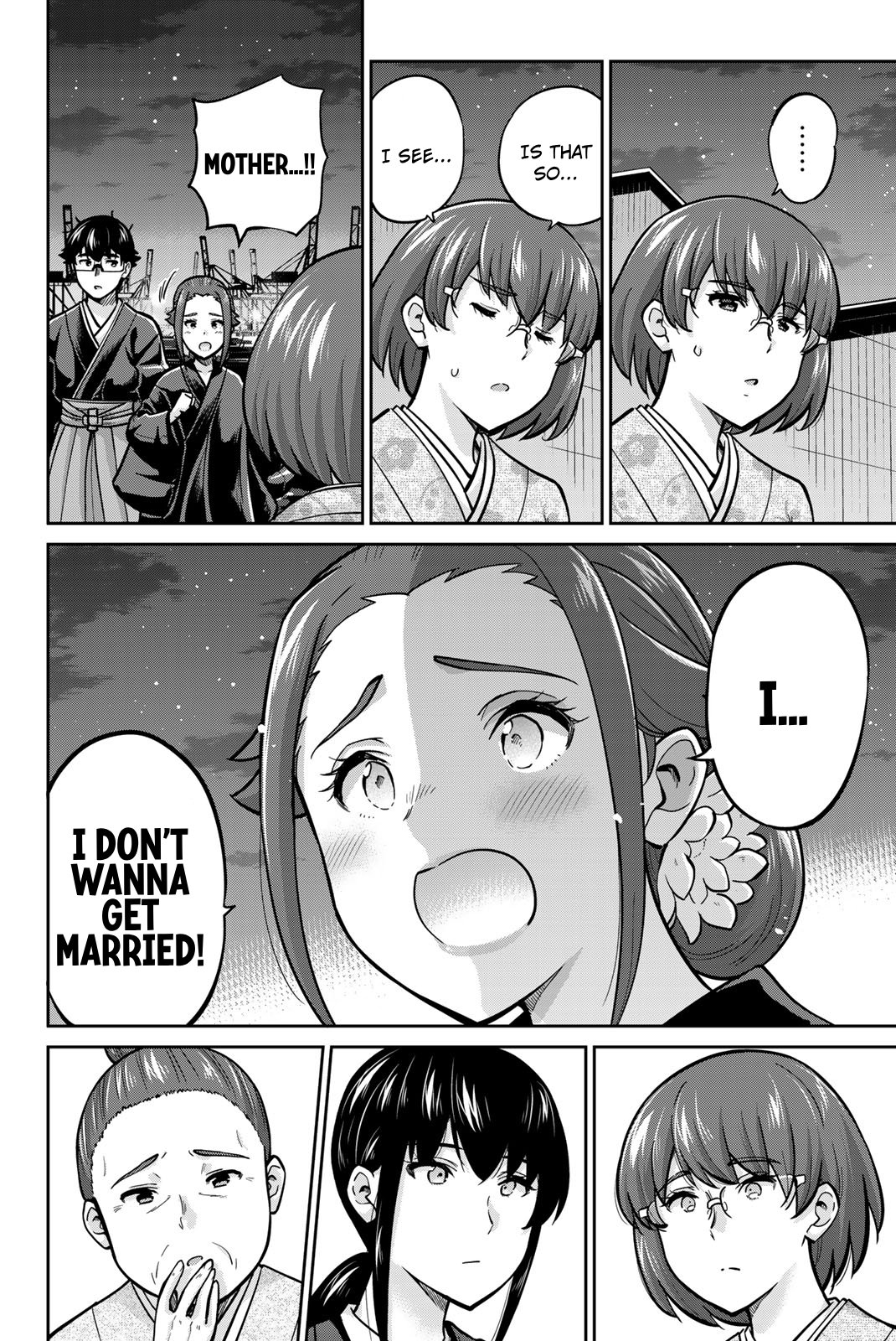 Onegai, Nugashite. Chapter 98 - Page 4